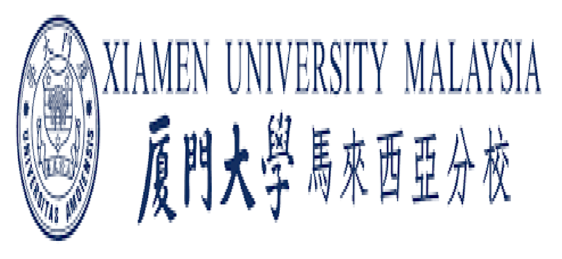 Xiamen University Malaysia